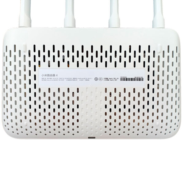 Wi-Fi Router Xiaomi R4CM White Versiune Wi-Fi: 802.11 ac photo 5