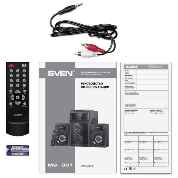 Sistem audio Sven MS-301 Black  photo 7