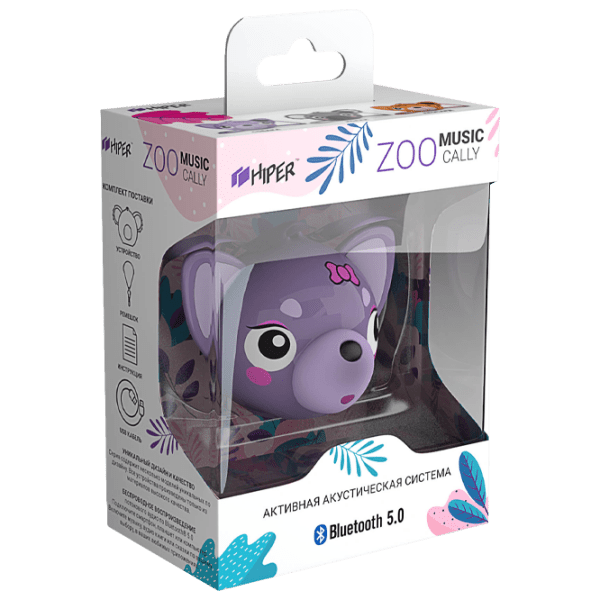 Boxă portabilă Hiper Zoo Music Cally Purple 3 W photo 3