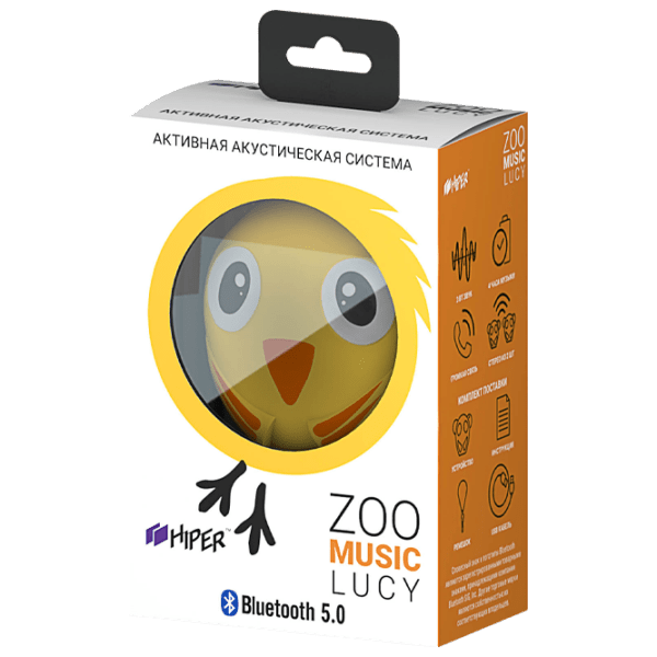 Boxă portabilă Hiper Zoo Music Lucy Yellow 3 W photo 1