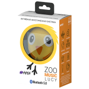 Boxă portabilă Hiper Zoo Music Lucy Yellow 3 W