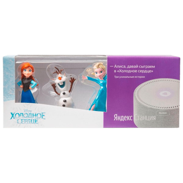 Boxă smart Yandex mini YNDX-HS100 + 3 Toys White  photo 5