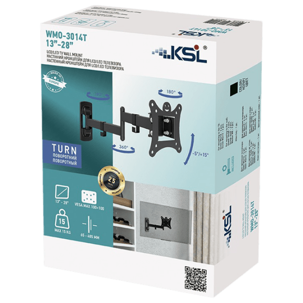 Suport TV KSL WMO-3014T Black VESA 100 x 100 mm photo 3