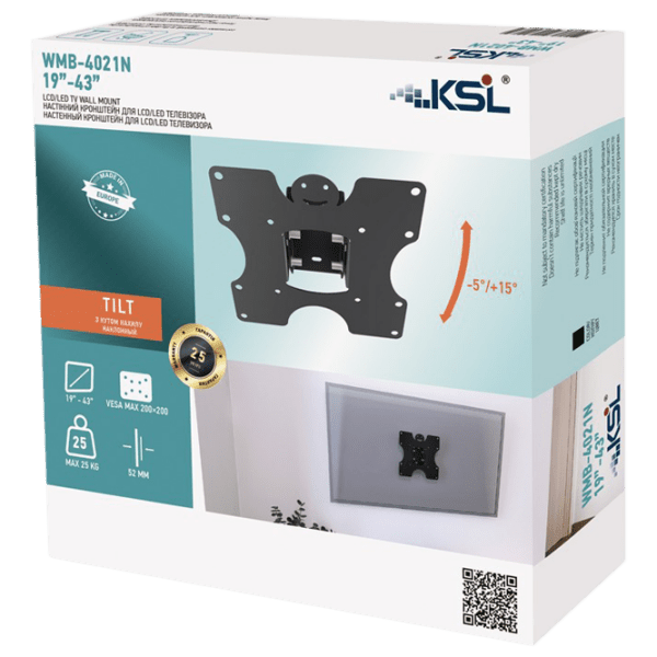 Suport TV KSL WMB-4021N Black VESA 200 x 200 mm photo 3