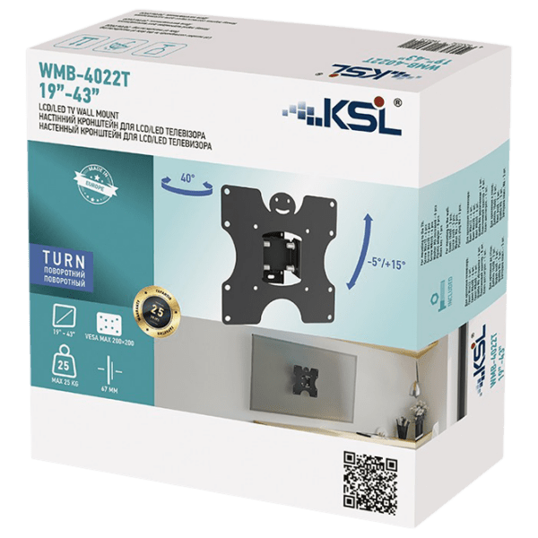 Suport TV KSL WMB-4022T Black VESA 200 x 200 mm photo 4