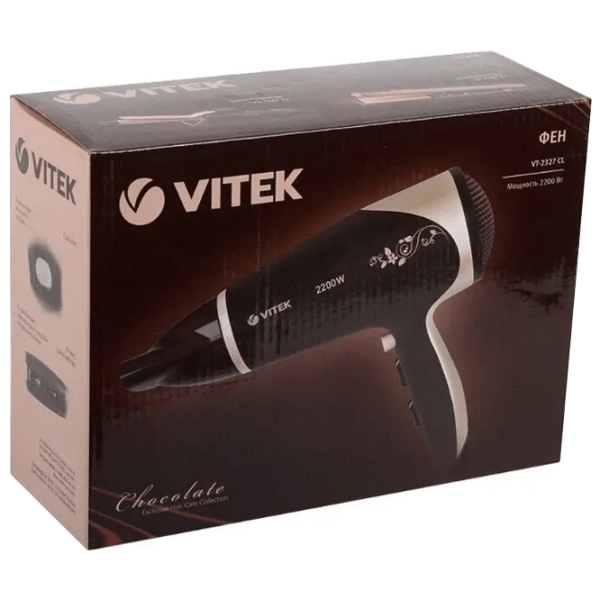 Фен Vitek VT-2327 Коричневый  photo 7