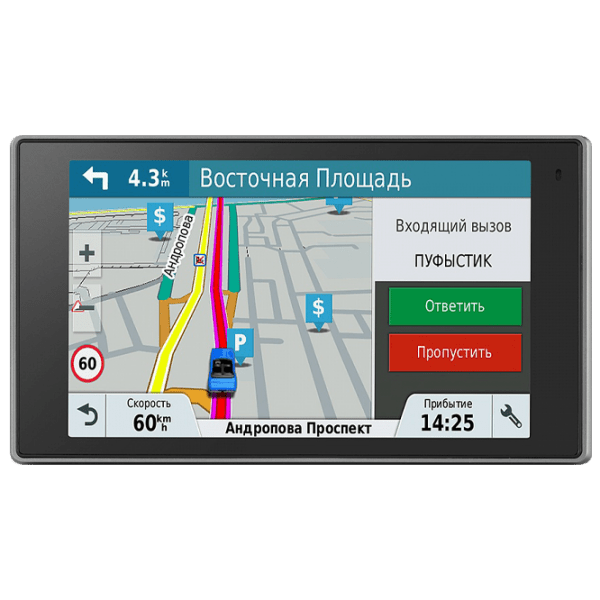 Sistem de navigație Garmin DriveLuxe 51 LMT-S 010-01683-17 Black Europa, Moldova photo 1