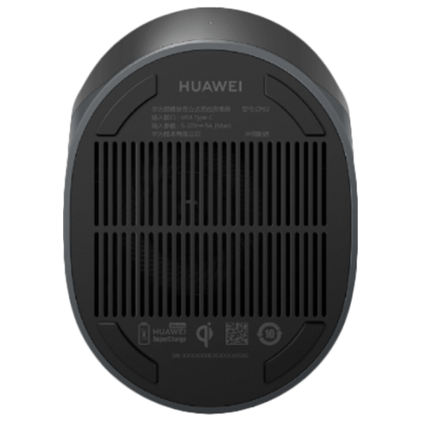 Беспроводная зарядка Huawei SuperCharge Stand (Max 40W) () Черный  / Черный photo 5