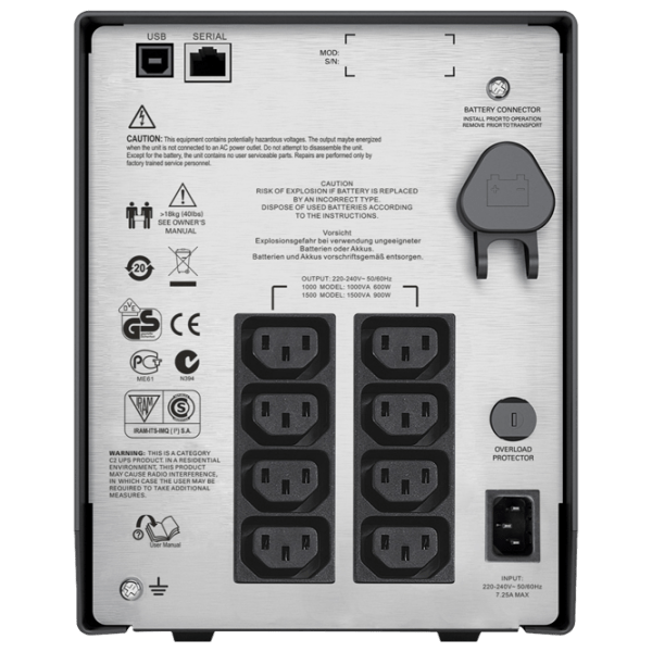 ИБП APC SMC1500I (900/ 1500) Черный  photo 3
