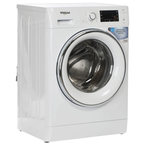 Mașină de spălat Whirlpool FWSD 81283WCV EU White 8 kg, 1200 rpm, A+++ photo 4