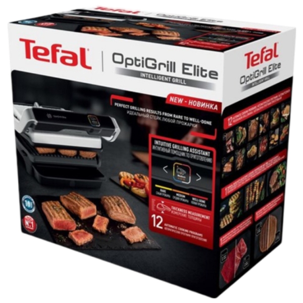Grill electric Tefal GC750D30 Silver 2000 W, , 270 &deg;С photo 10