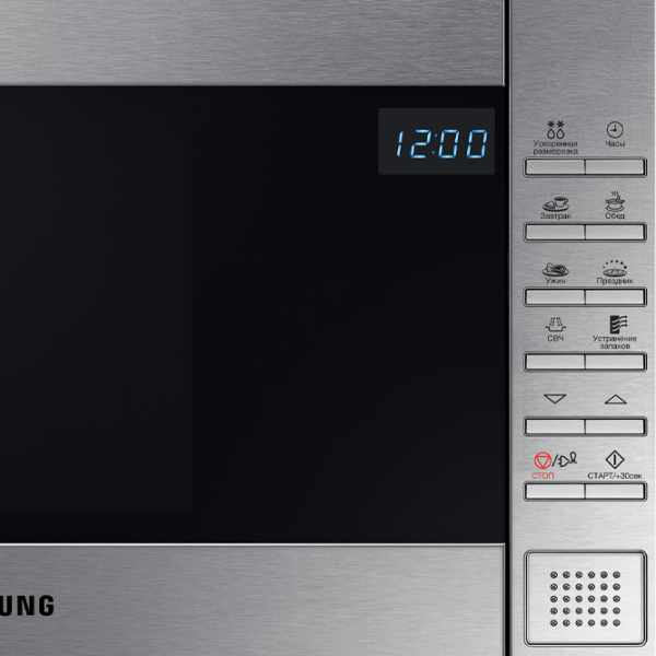 Микроволновая печь Samsung ME88SUT/ BW Нержавеющая сталь Соло, 23 л, 800 Вт photo 5