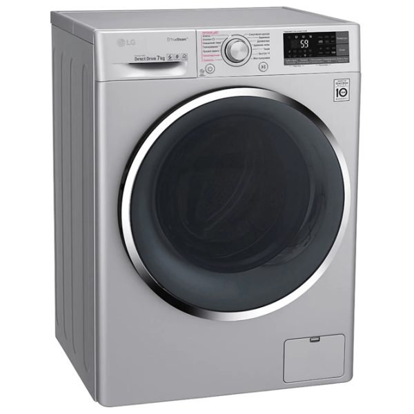 Mașină de spălat LG F2J7HS2L Silver 7 kg, 1200 rpm, A (old) photo 2