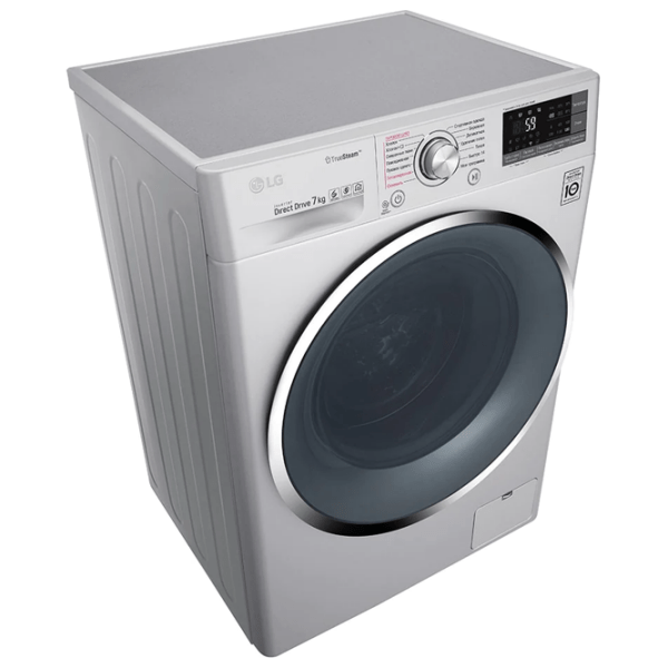 Mașină de spălat LG F2J7HS2L Silver 7 kg, 1200 rpm, A (old) photo 3