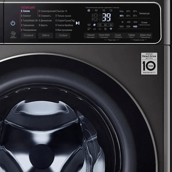 Mașină de spălat cu uscător LG F4T9RC9P Platinum 10.5 kg, 1400 rpm, A (old) photo 9