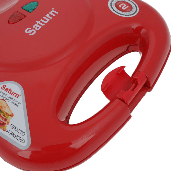 Aparat pentru sandvișuri Saturn ST-EC1082 Red 750 W, Cantitatea de sandwich-uri: 4 photo 5