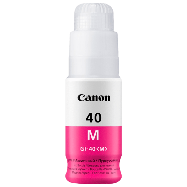 Cerneală pentru imprimantă Canon GI-40 Magenta  photo 1