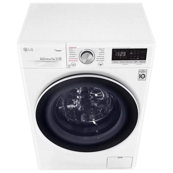 Mașină de spălat LG F2V5HS0W White 7 kg, 1200 rpm, A (old) photo 6