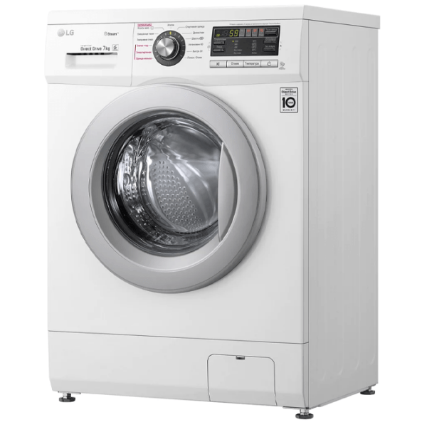 Mașină de spălat LG F1296HDS1 White 7 kg, 1200 rpm, A photo 3
