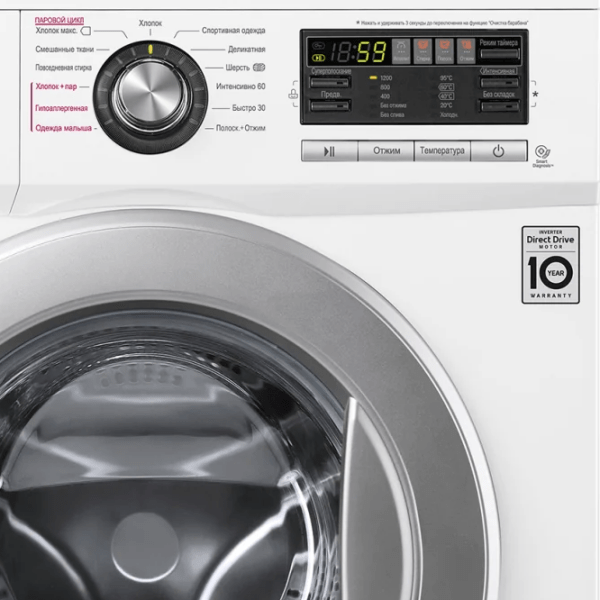 Mașină de spălat LG F1296HDS1 White 7 kg, 1200 rpm, A photo 9