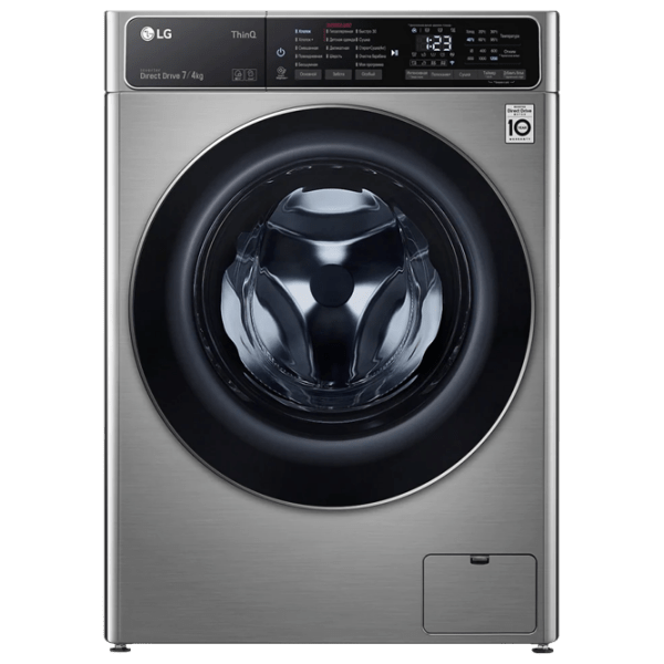 Mașină de spălat cu uscător LG F2T5HG2S Silver 7 kg, 1200 rpm, B photo 1