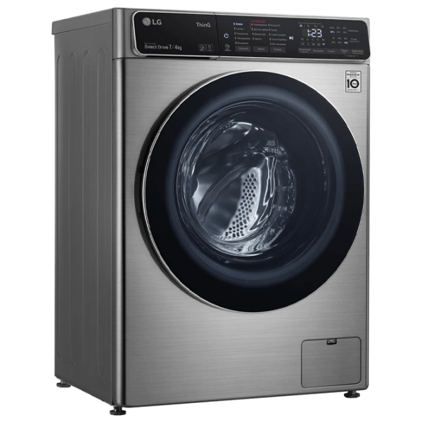 Mașină de spălat cu uscător LG F2T5HG2S Silver 7 kg, 1200 rpm, B photo 2