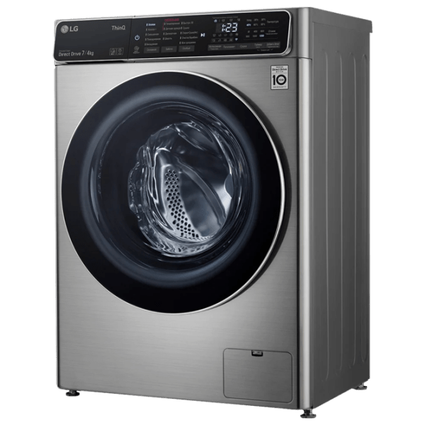 Mașină de spălat cu uscător LG F2T5HG2S Silver 7 kg, 1200 rpm, B photo 3
