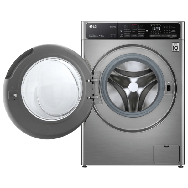 Mașină de spălat cu uscător LG F2T5HG2S Silver 7 kg, 1200 rpm, B photo 6