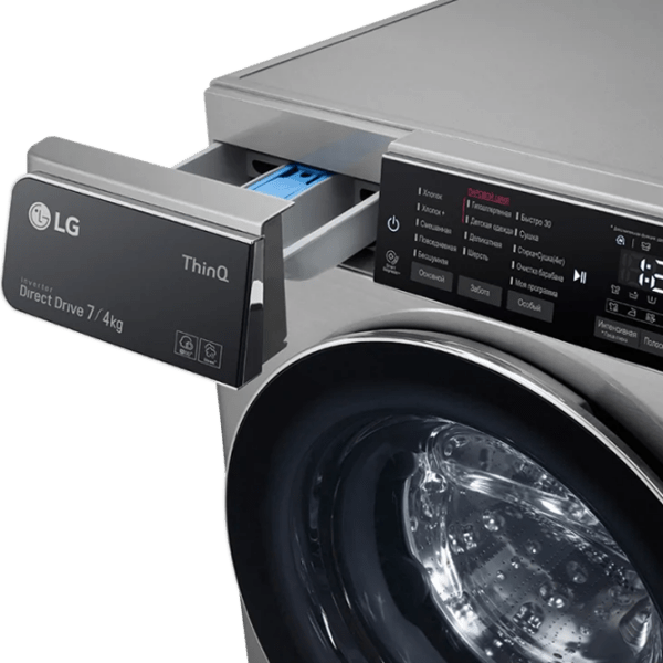 Mașină de spălat cu uscător LG F2T5HG2S Silver 7 kg, 1200 rpm, B photo 10