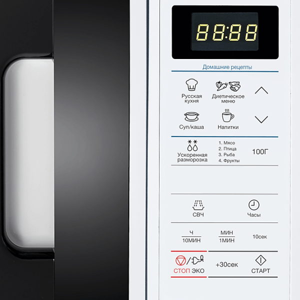 Cuptor cu microunde Samsung ME83ARW White Solo, 23 l, 800 W photo 3