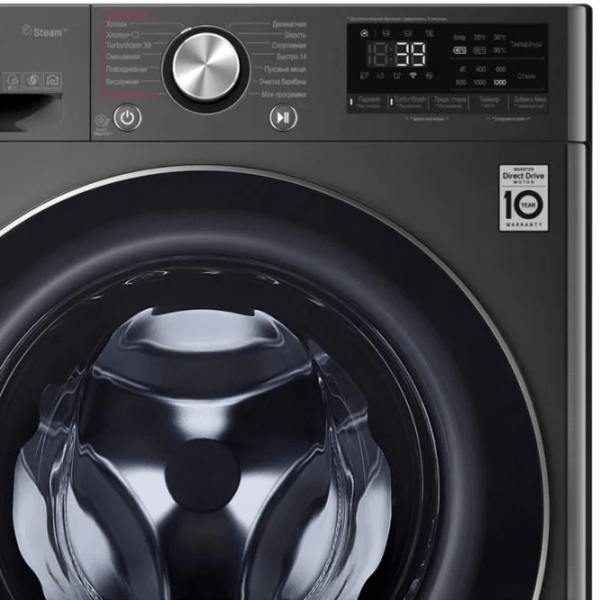 Mașină de spălat LG F2V9GW9P Platinum 8.5 kg, 1200 rpm, A (old) photo 9