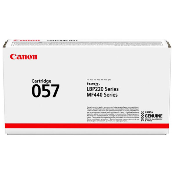 Картридж Лазер Canon CRG-057   photo 2
