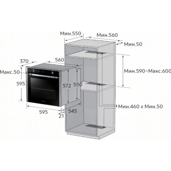 Cuptor încorporabil Samsung NV68R5540CB/WT Black A, 68 l photo 5