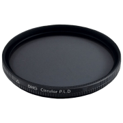 Filtru foto Marumi DHG Circular PL(D) 52 mm Polarizare circulara
