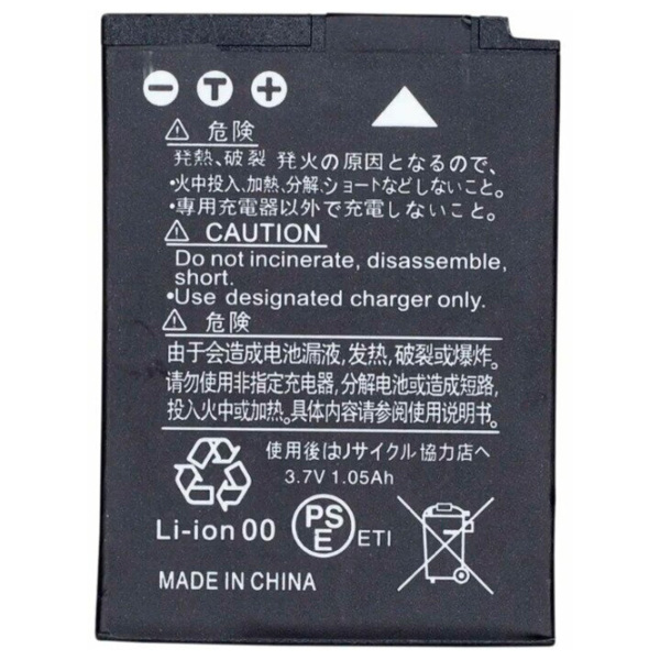 Аккумулятор для фотоаппарата Nikon Li-Ion 1050 мАч (1 шт.)  photo 4