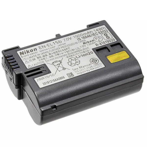 Аккумулятор для фотоаппарата Nikon Li-Ion 1900 мАч  photo 2