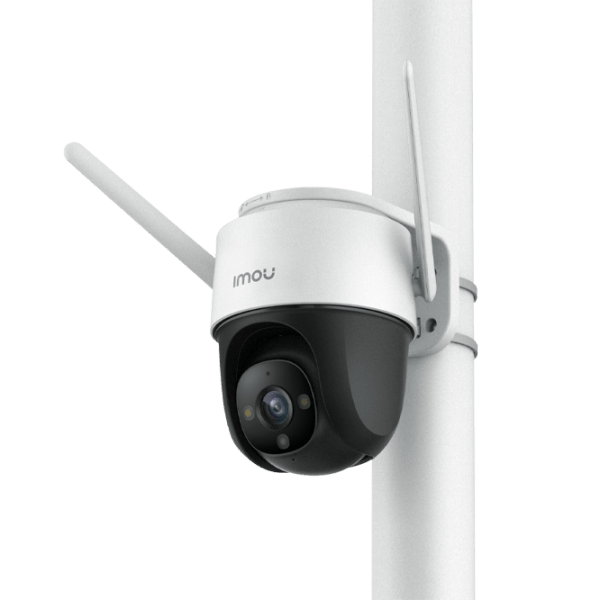 Cameră de supraveghere IMOU Crusier 4 MP White 2560 x 1440 / Fără fir photo 5