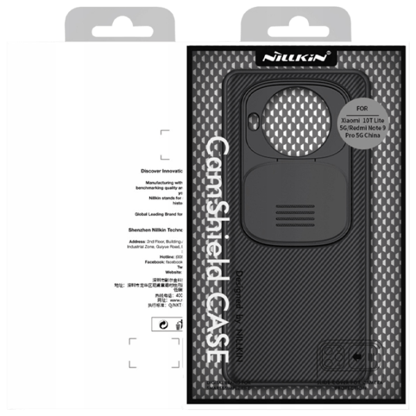 Husă pentru smartphone Xiaomi Mi 10T Lite (CamShield) Black Nillkin, PC, Back photo 5