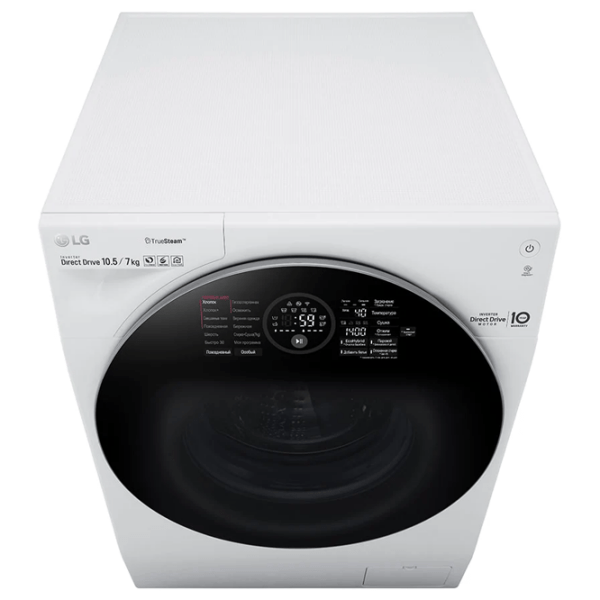 Mașină de spălat LG FH4G1JCH2N White 10.5 kg, 1400 rpm, A photo 5