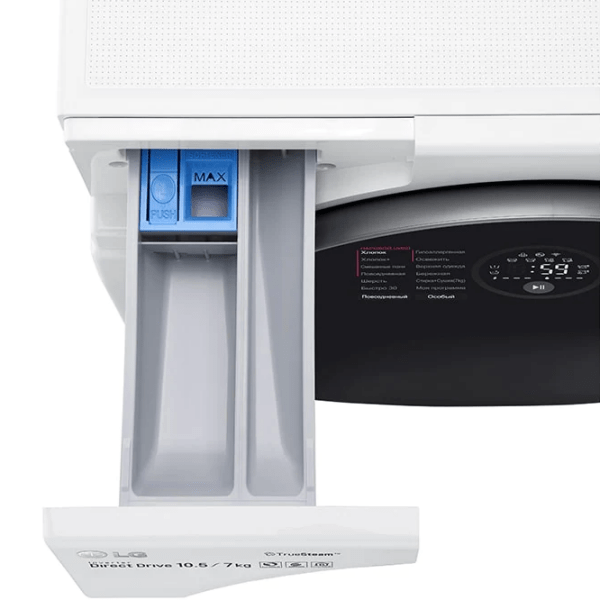 Mașină de spălat LG FH4G1JCH2N White 10.5 kg, 1400 rpm, A photo 10