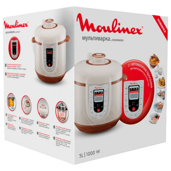 Multifierbător Moulinex CE501134 White 1000 W, 5 l photo 2
