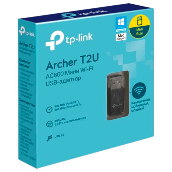 Сетевой адаптер TP-Link Archer T3U Черный  photo 2