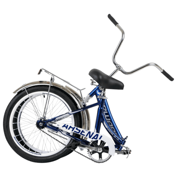 Bicicletă Forward Arsenal 20" 14" Blue Gray Oțel / Pentru copii photo 1