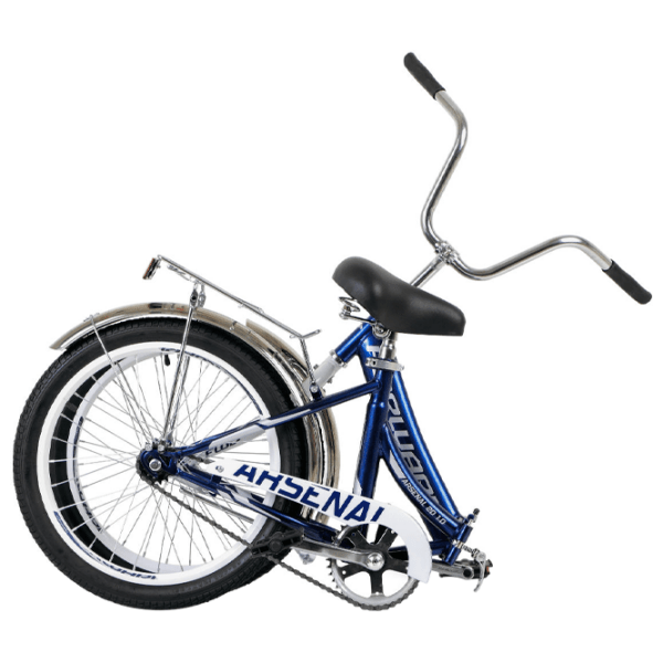 Bicicletă Forward Arsenal 20" 14" Blue Gray Oțel / Pentru copii photo 2