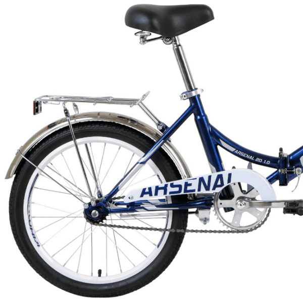 Bicicletă Forward Arsenal 20" 14" Blue Gray Oțel / Pentru copii photo 3