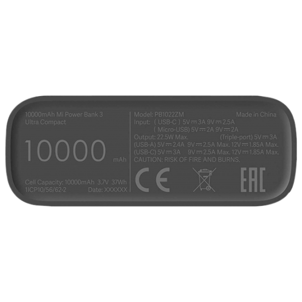Power Bank 10000 мАч Xiaomi Mi 3 Ultra Compact (22.5 Вт) Черный  photo 4