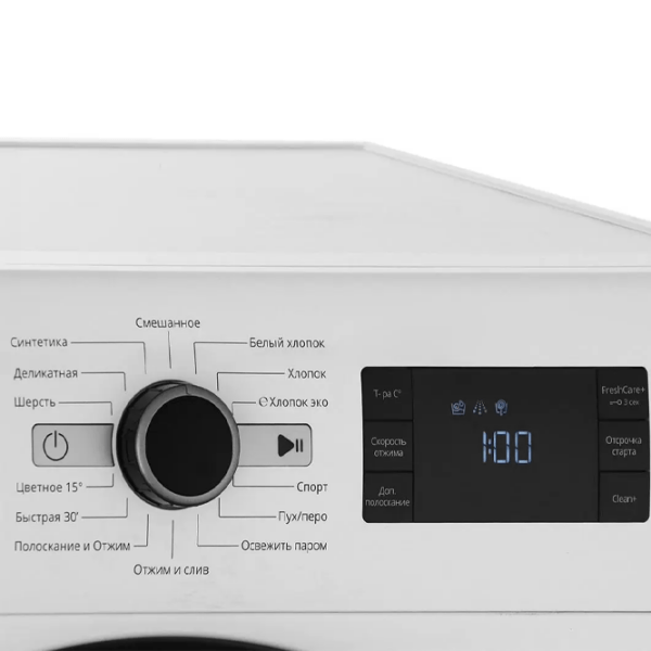 Mașină de spălat Whirlpool BL SG8108 V White 8 kg, 1000 rpm, A photo 10