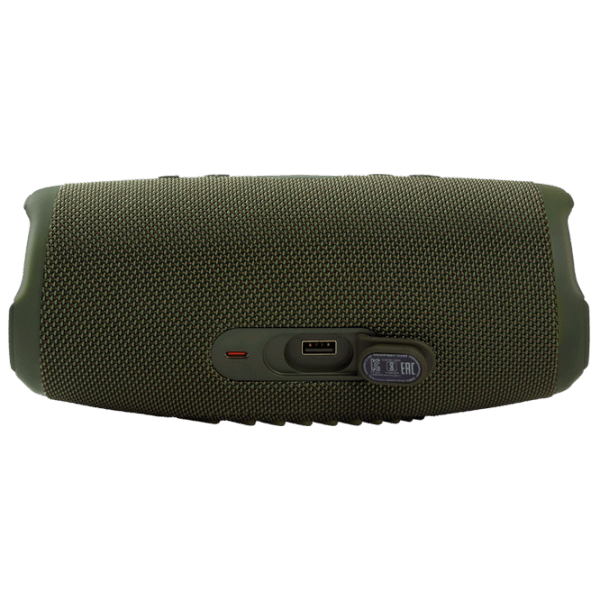 Портативная колонка JBL Charge 5 Зеленый лес 40 Вт photo 6