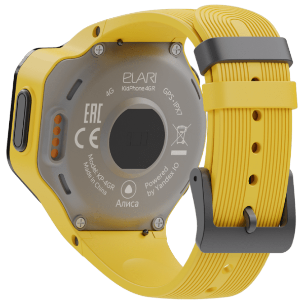 Детские часы Elari KidPhone 4GR Желтый 1.3", 240 x 240 photo 4
