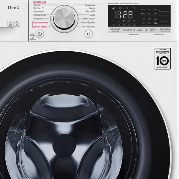 Mașină de spălat cu uscător LG F2V5NG0W White 6 kg, 1200 rpm, C photo 9